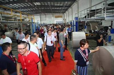 遠行者、心有大愿——致遠紙業集團新廠落成慶典暨紙板復合生產線啟動儀式隆重舉行