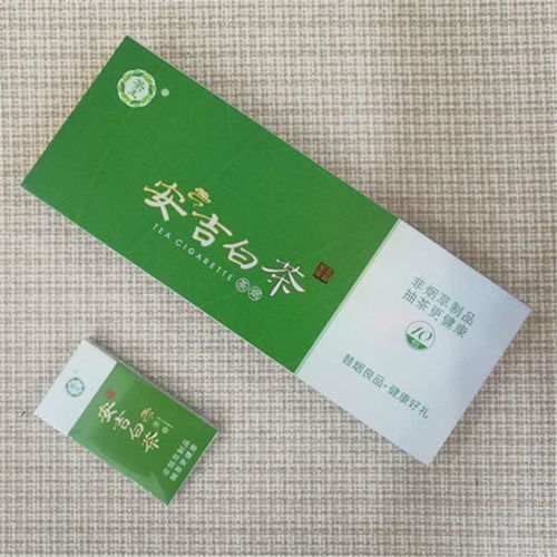 正品茶煙新選擇 細(xì)支黃金芽薄荷味引領(lǐng)非煙草新風(fēng)尚